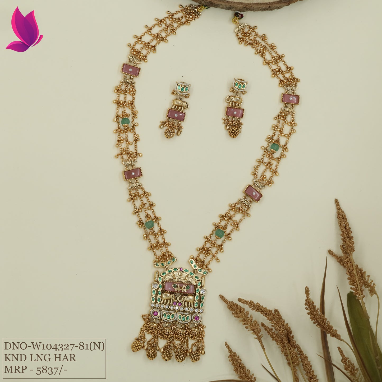 Classic drape kundan long haara with cascading chains and drop fringe pendant