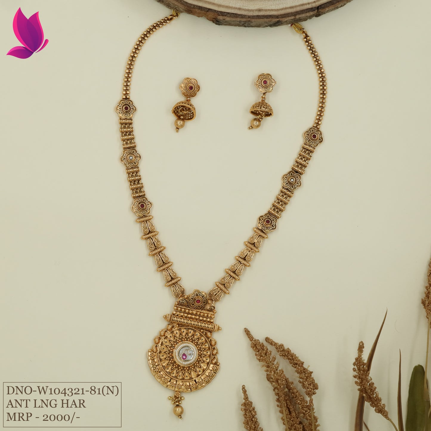 Axis bead long haara with twin strands and circular medallion drop pendant