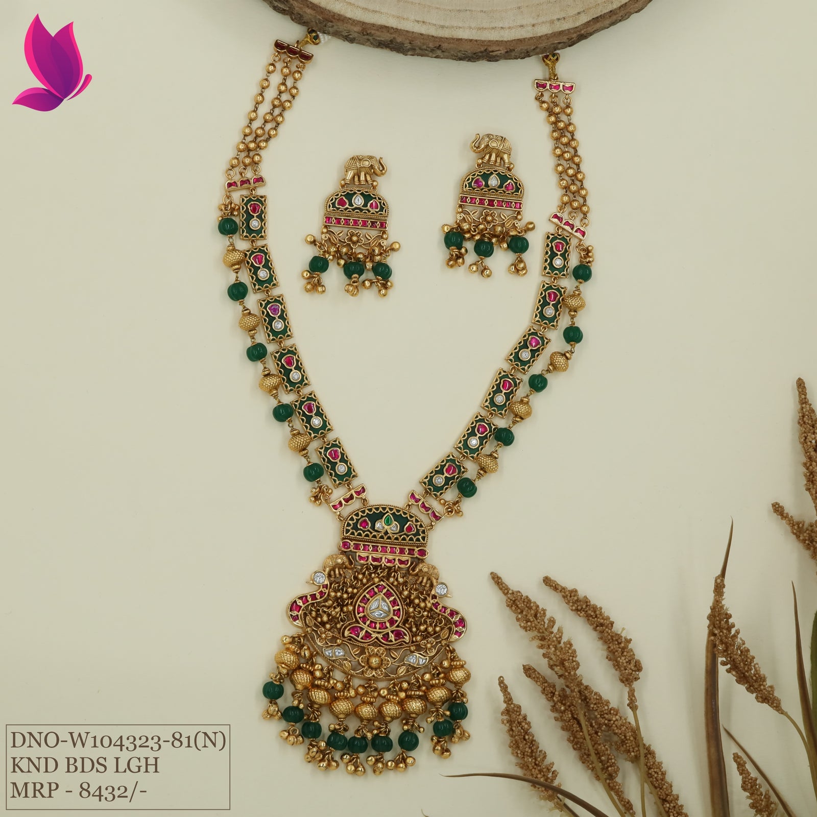 Elephant top kundan beads long haara with panel links and heavy fringe pendant with bead drops