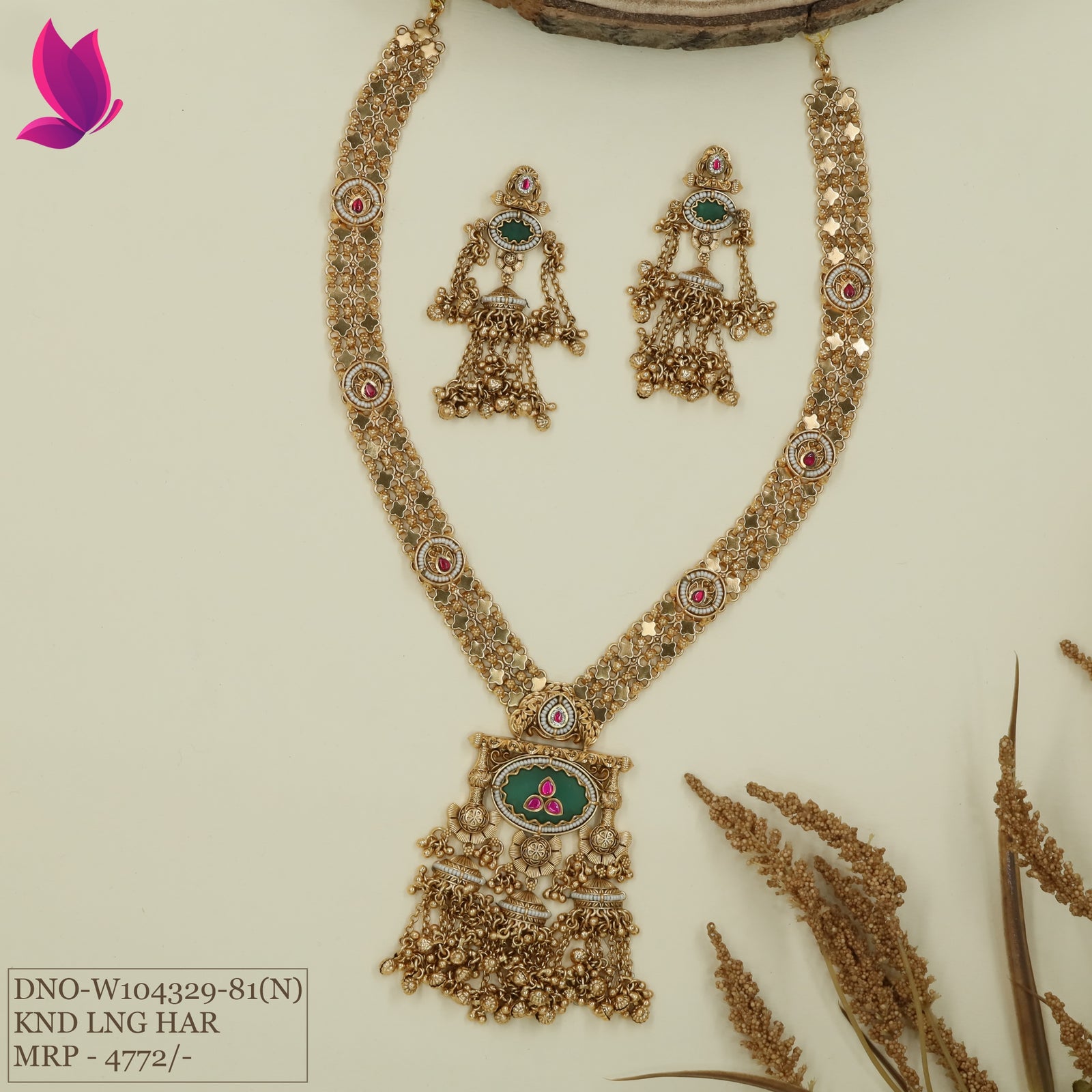 Floral mesh kundan long haara with dense link pattern and oval pendant with fringe drops