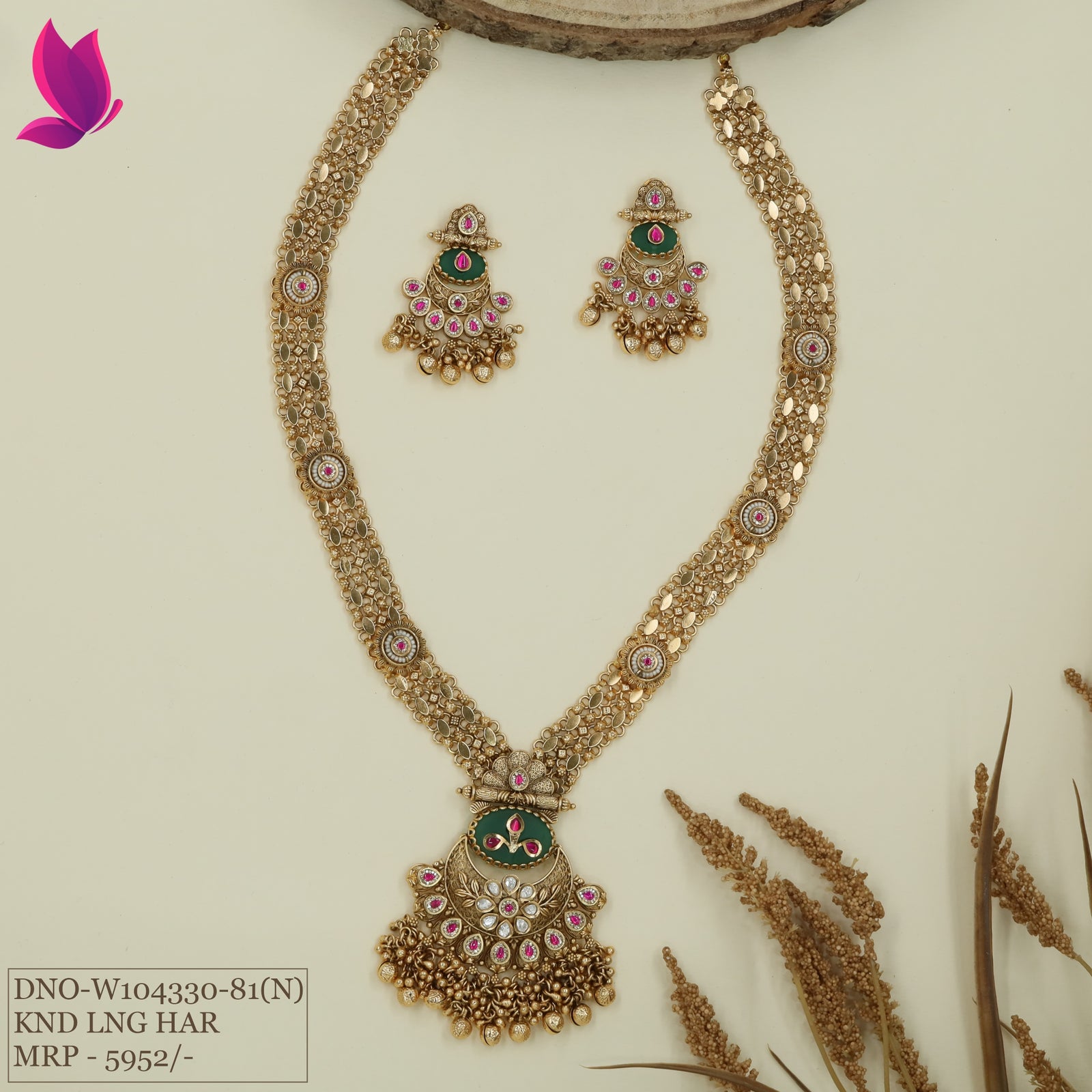 Filigree mesh kundan long haara with dense link pattern and crescent pendant with fringe drops