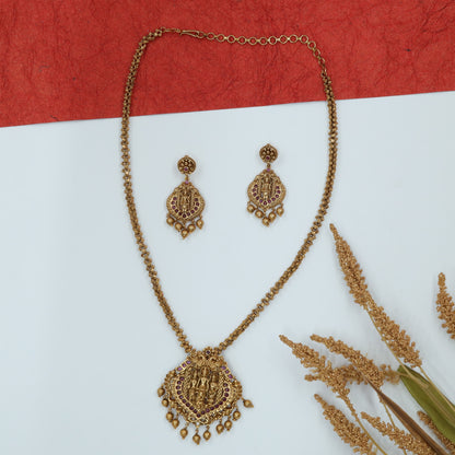 Rama Family Figure Pendant Chain
